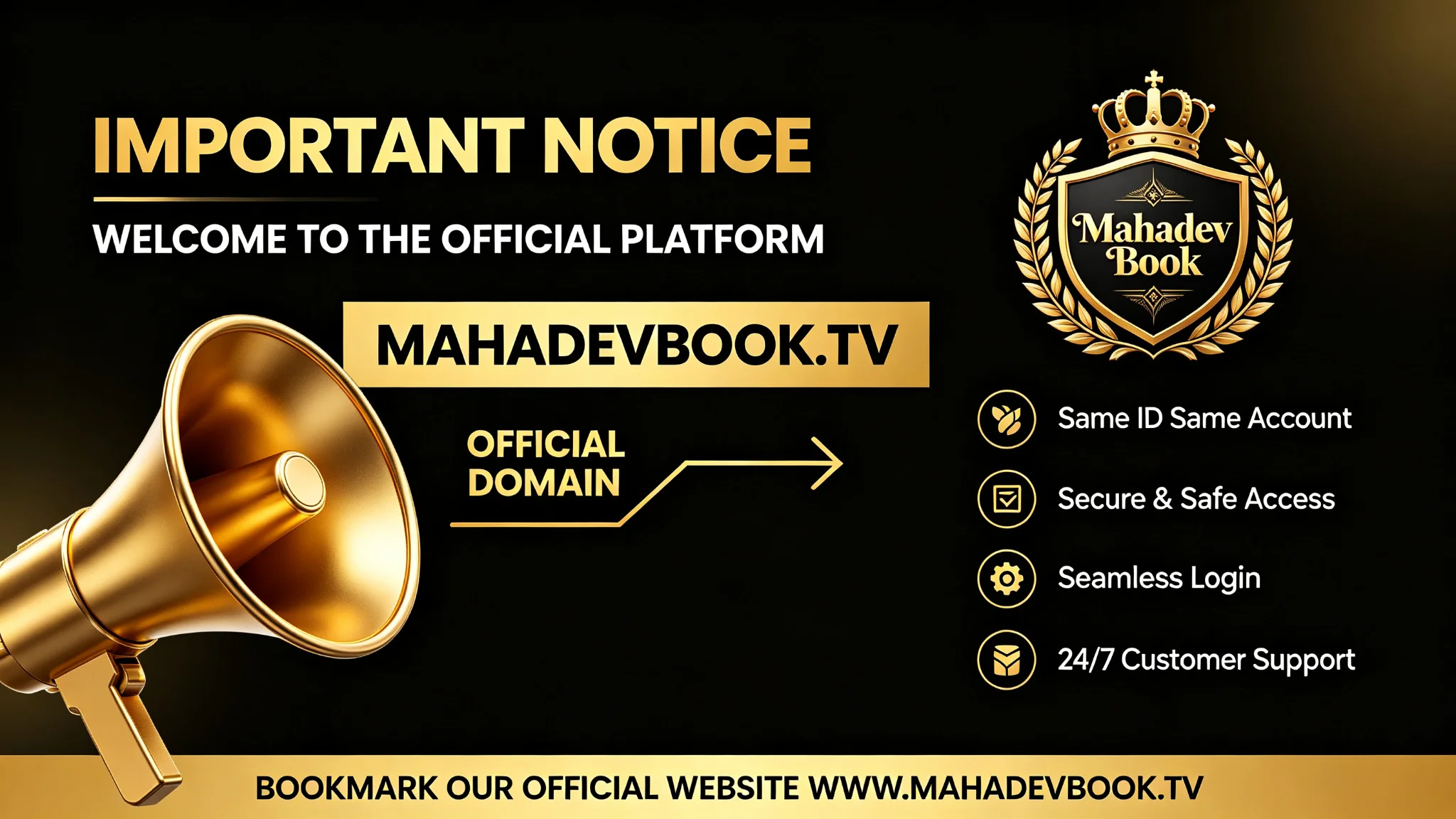 What Is Mahadev Book ID