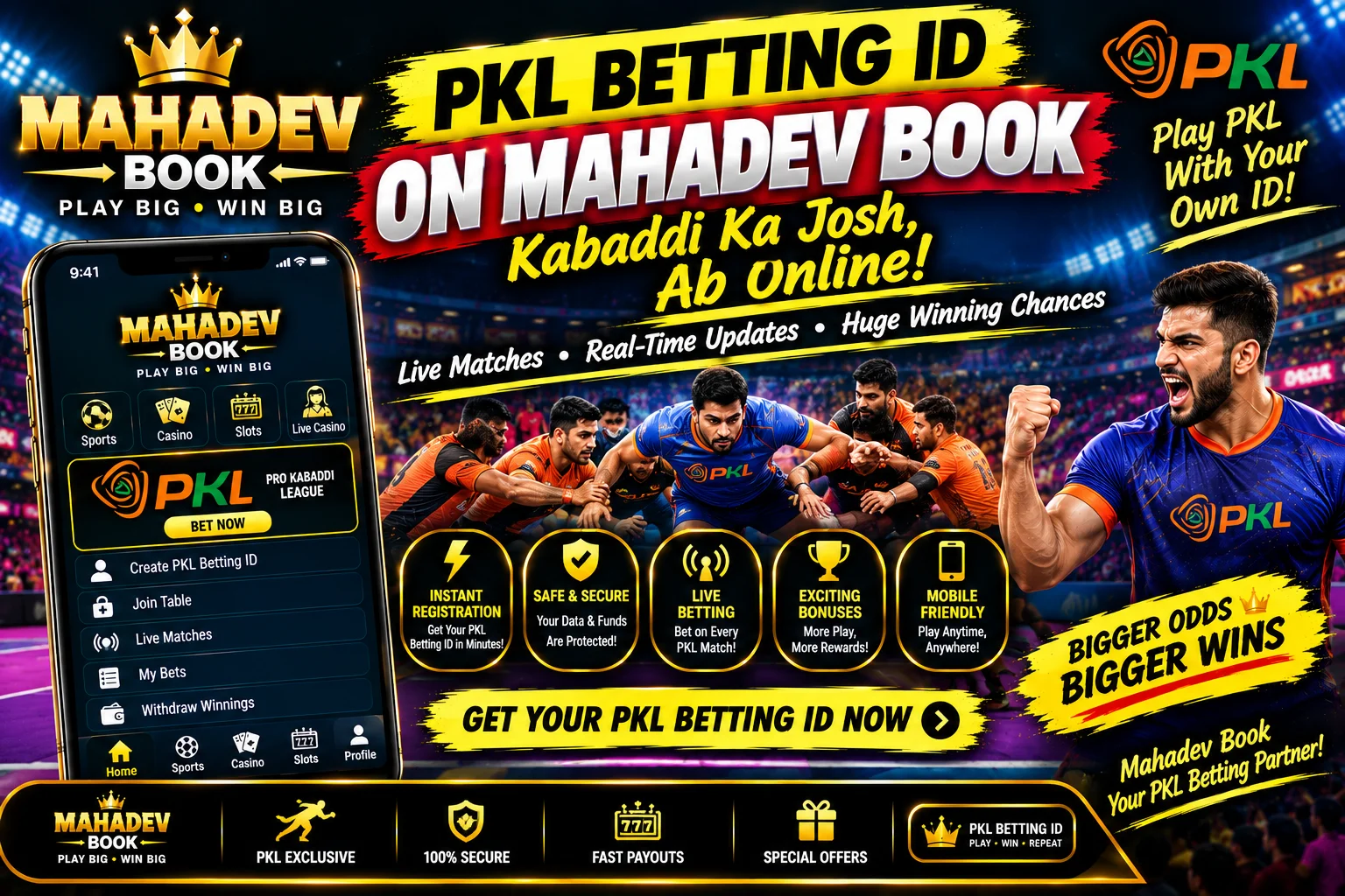 PKL Betting ID