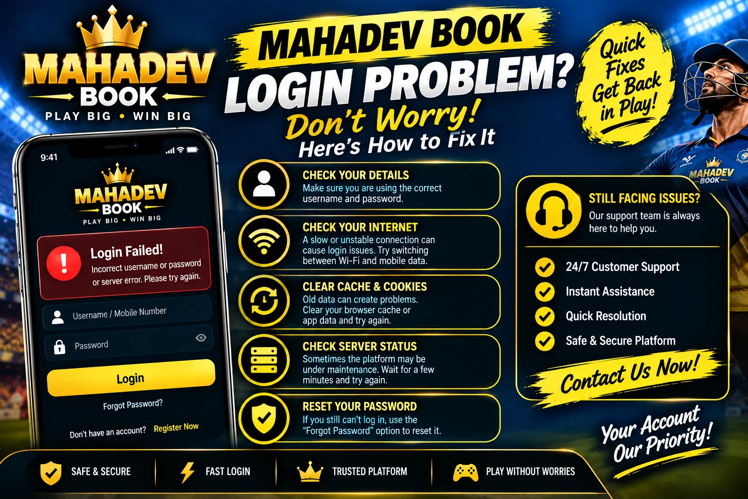 Mahadev Book Login Problem