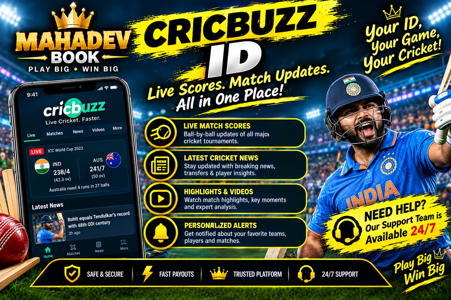 Cricbuzz ID