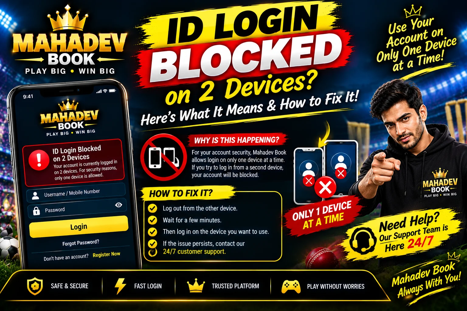 Mahadev ID Login Blocked on 2 Devices