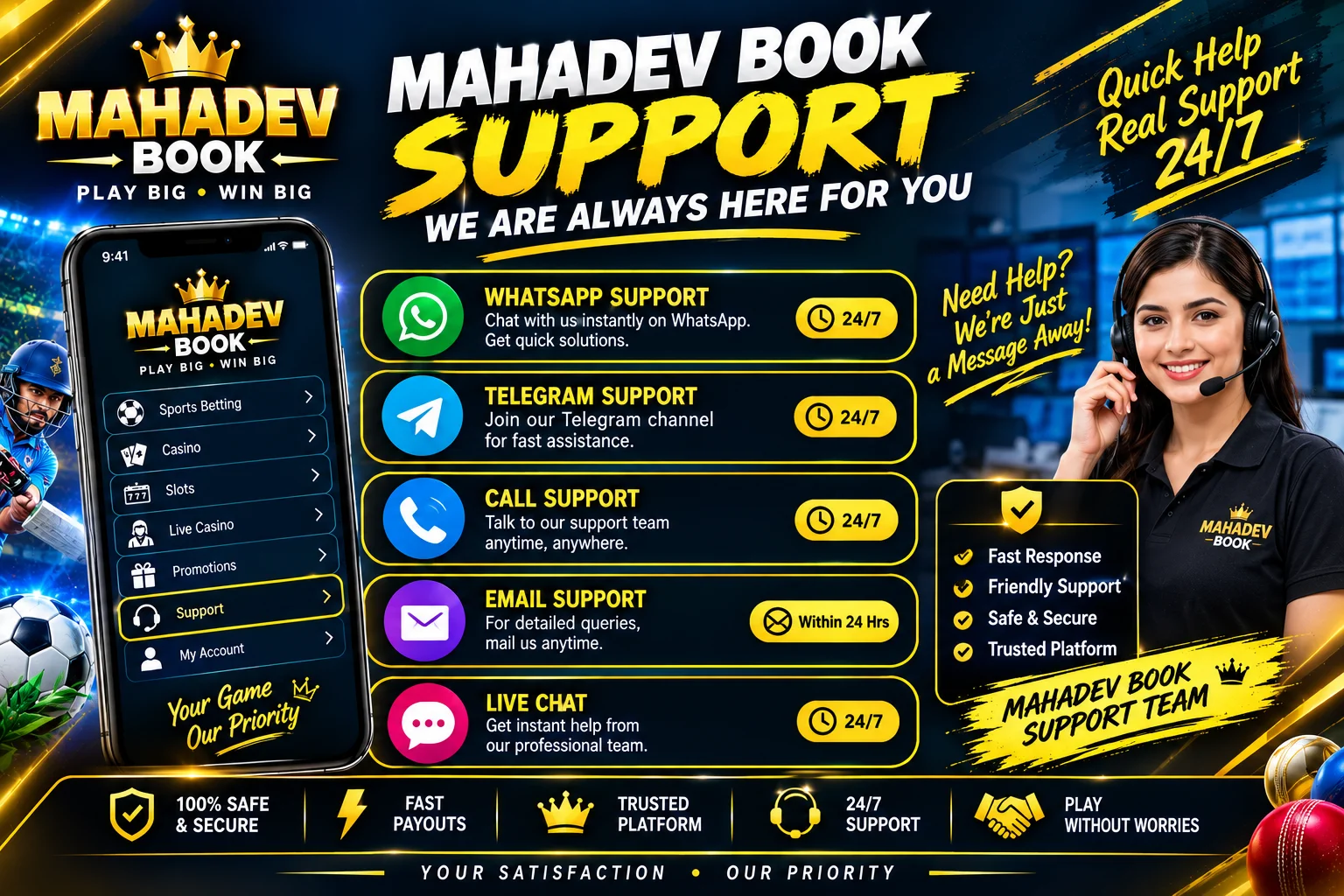Mahadev Book Support