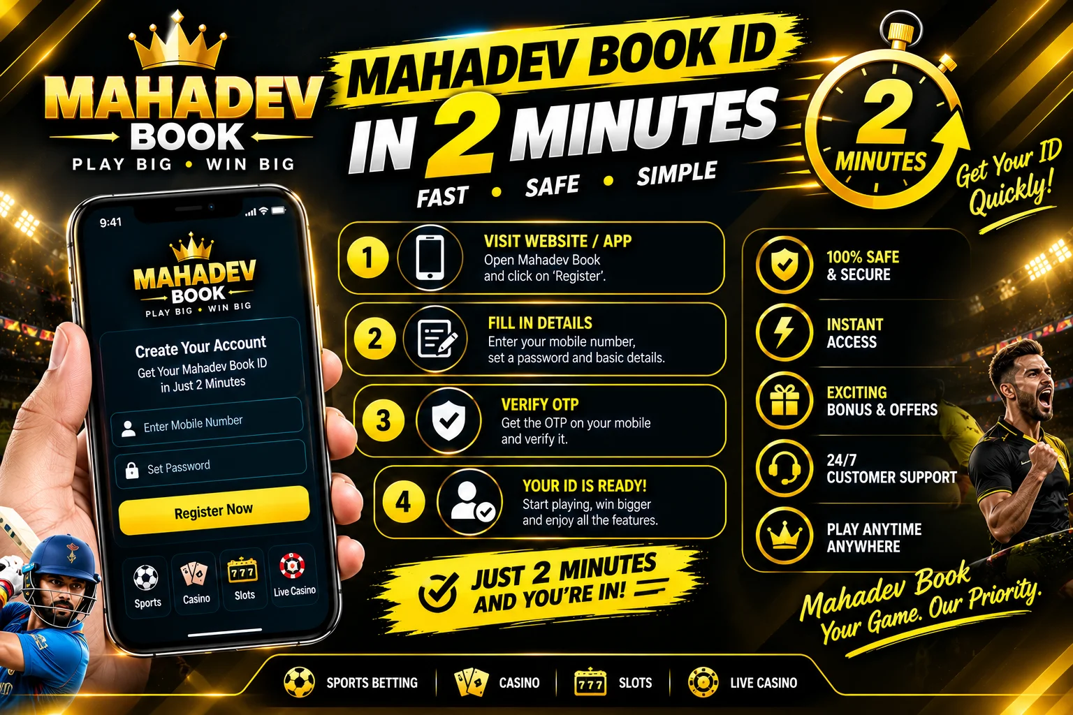 Mahadev Book ID in 2 Minutes