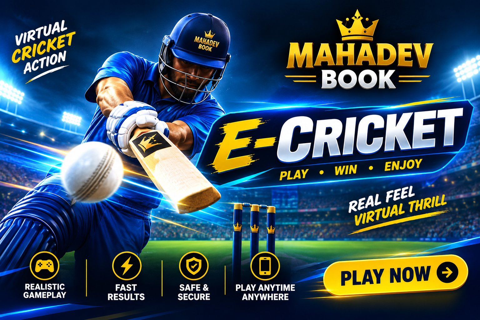 Ecricket.png